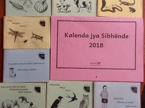Bende web.jpg